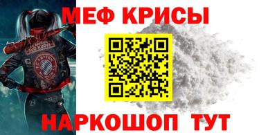 марки lsd Сланцы