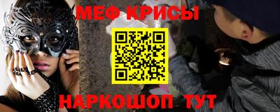 трава Славгород