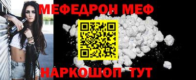 трава Славгород