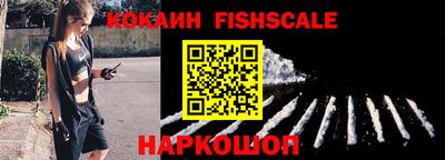 трава Славгород