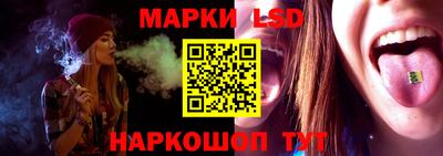 трава Славгород