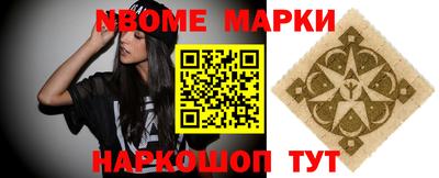 трава Славгород