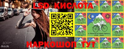 мефедрон VHQ Славянск-на-Кубани