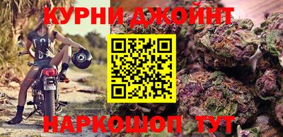 трава Славгород