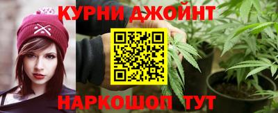 трава Славгород