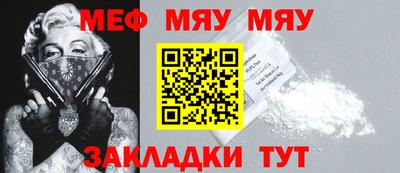 марки lsd Сланцы