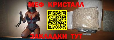 марки lsd Сланцы