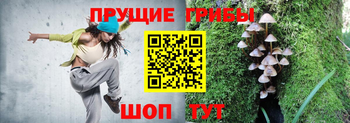 Марихуана  Вход с VPN  Купить наркотик  NBOMe  Бердск  Гашиш  Мефедрон   МЕТАМФЕТАМИН 
